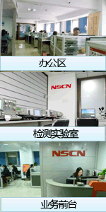 K8凯发平台电容代理商