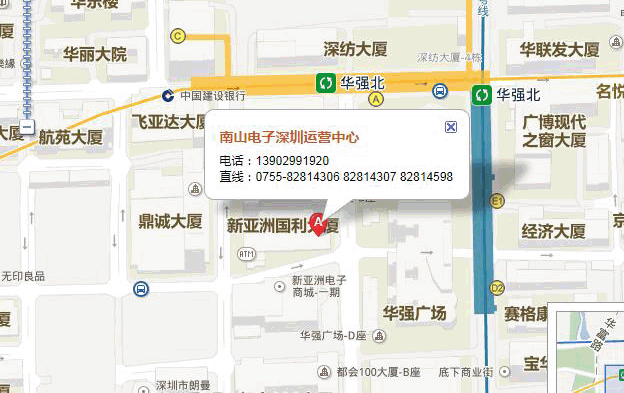 深圳K8凯发·(中国)地址