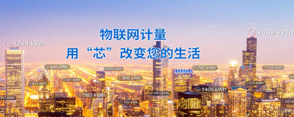 上海贝岭代理商-K8凯发电子