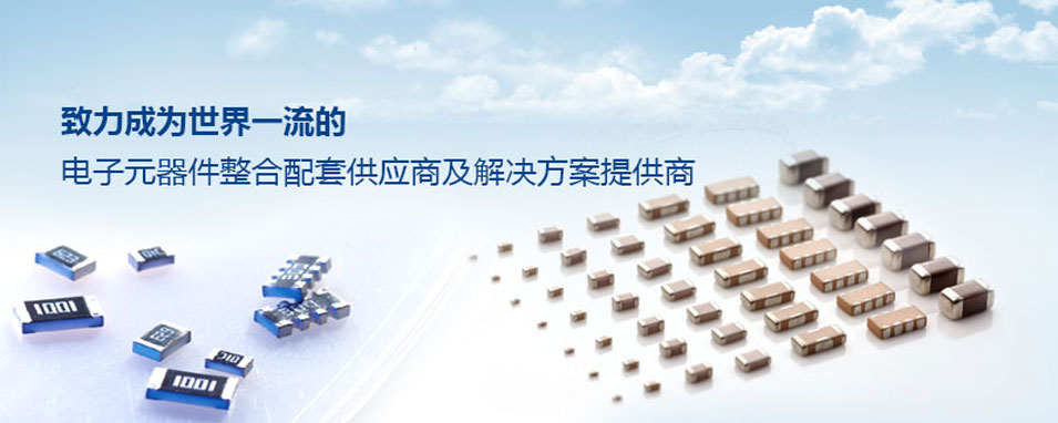 K8凯发平台授权经销商K8凯发电子