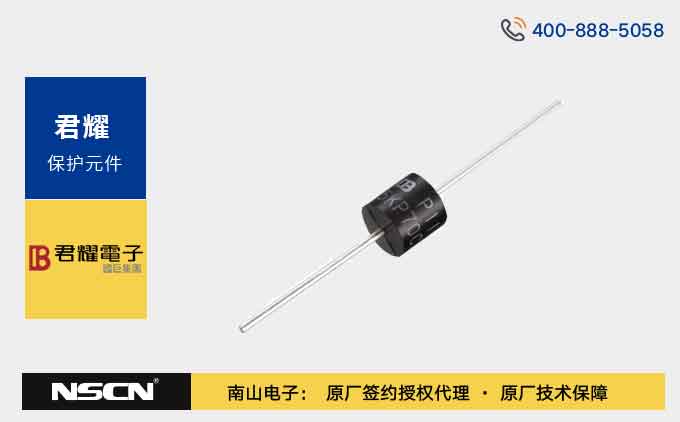 君耀TVS管P6KE系列在工业控制中的具体应用