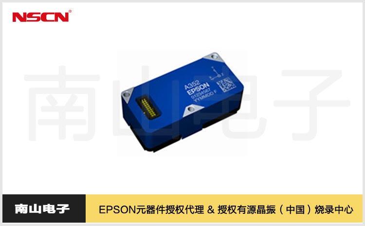 凯发电子M-A352AD10加速度计在铁路桥梁挠度监测检测中的应用