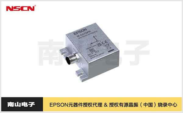  IP67防水防尘高精度低噪声M-G570PR惯性测量单元选型资料- 凯发电子IMU